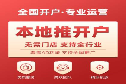 网络游戏充值返点：玩家的福利盛宴